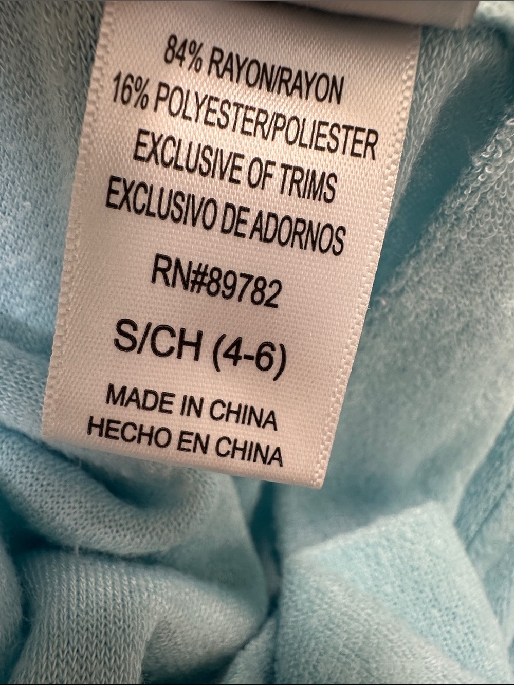 🚨 Natori Robe - Picture 4 of 4